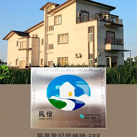 Lake Villa Homestay Dongshan  Exterior foto