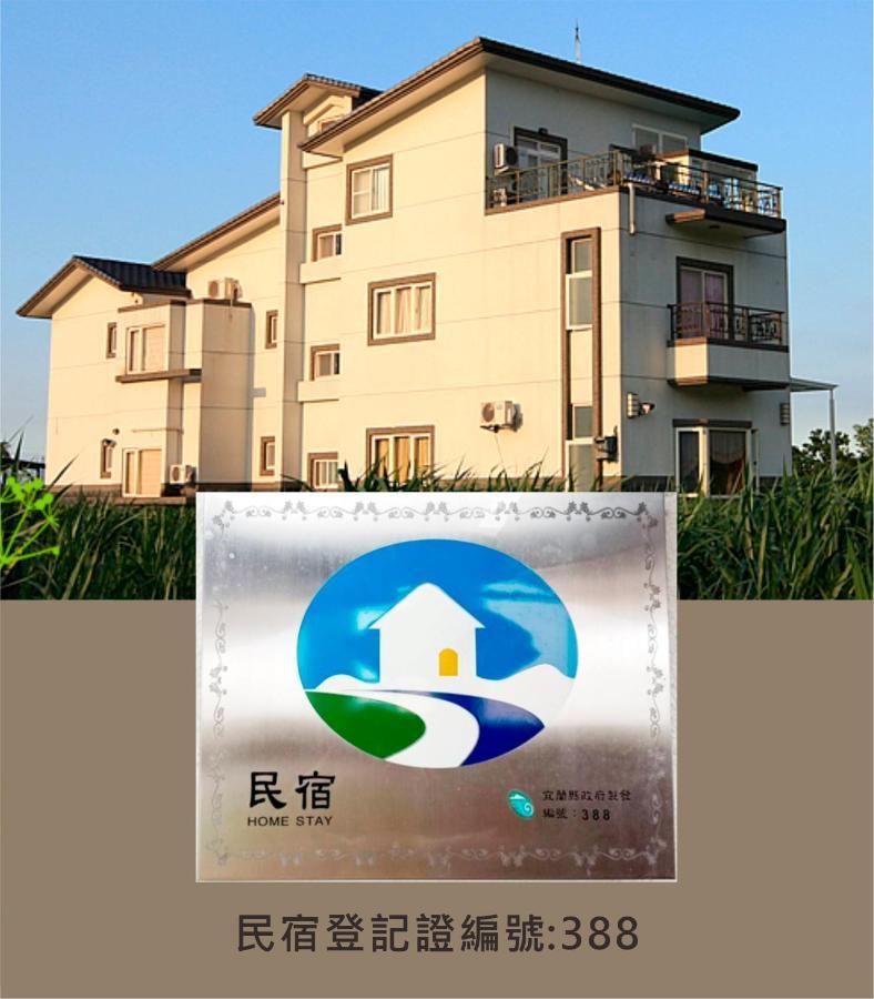 Lake Villa Homestay Dongshan  Exterior foto